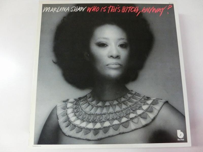 WHO IS THIS BITCH ANYWAY? MARLENA SHAW - 洋楽