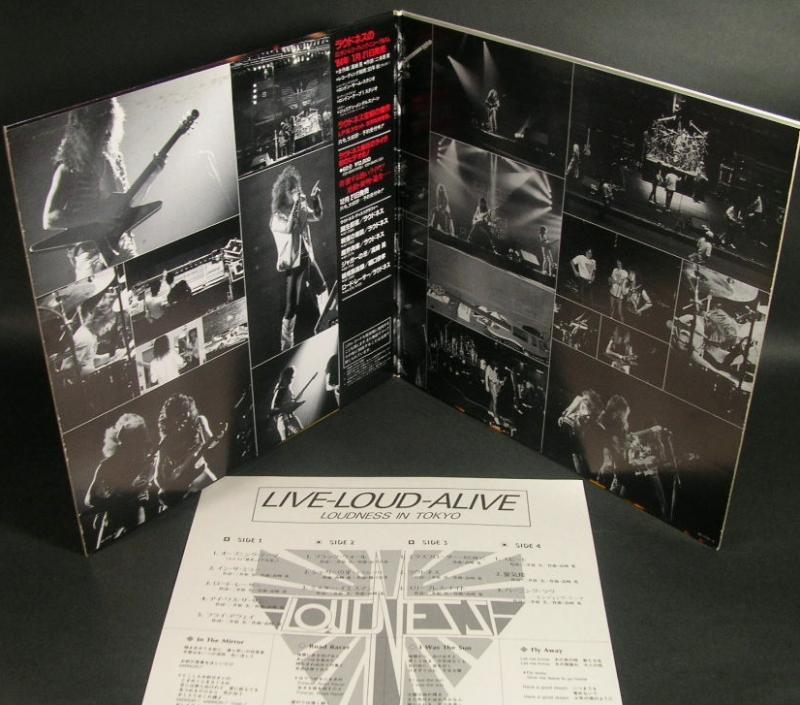 Loudness /Live-Loud-Alive Loudness In Tokyo レコード通販・買取の 