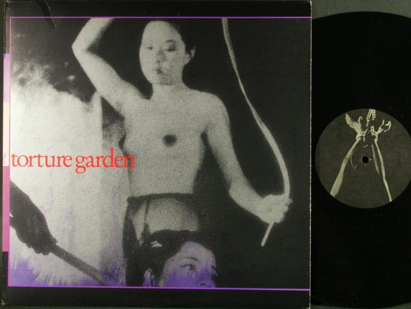 Naked City /Torture Garden レコード通販・買取のサウンドファインダー
