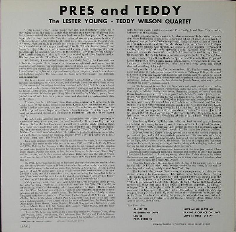 Lester Young - Teddy Wilson Quartet /Pres And Teddy レコード通販