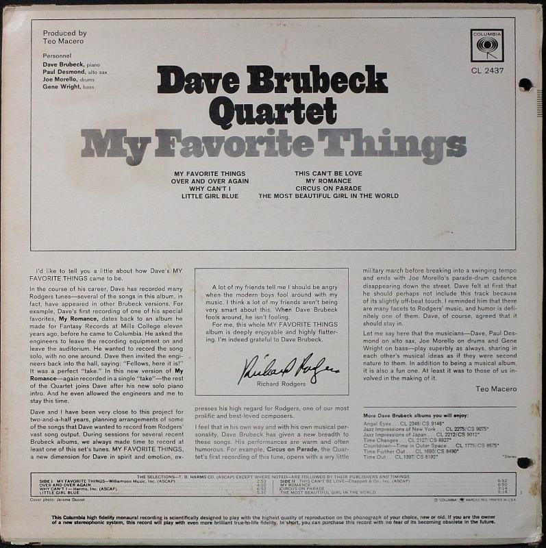 □激レア□美盤プロモ□DAVE BRUBECK□MY FAVORITE THINGS□-