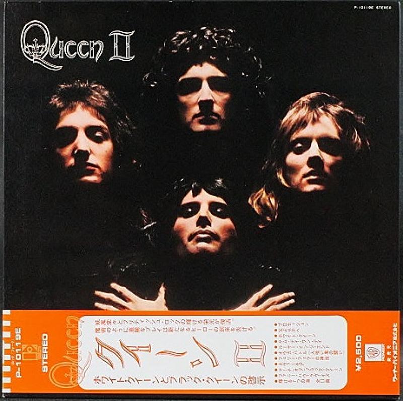 Queen /Queen II レコード通販・買取のサウンドファインダー