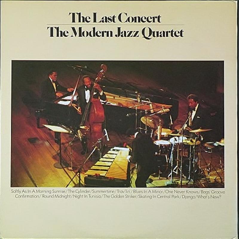 Modern Jazz Quartet（MJQ）/The Last Concert レコード通販・買取の