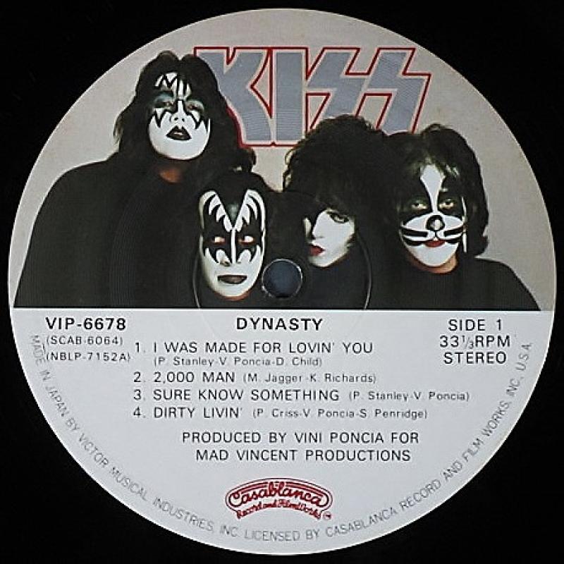 Kiss /Dynasty レコード通販・買取のサウンドファインダー