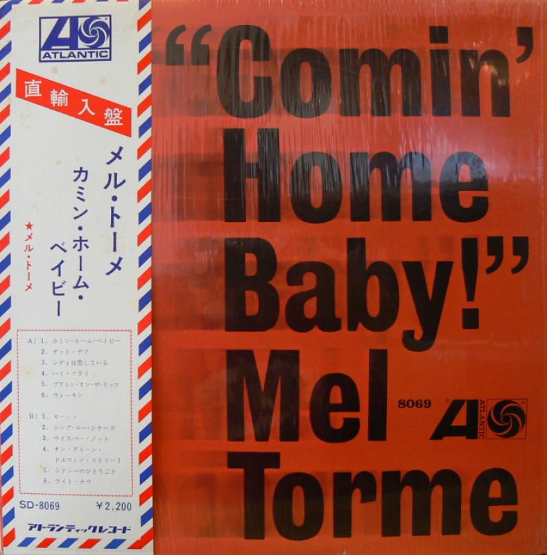 MEL TORME/COMIN' HOME BABY! レコード通販・買取のサウンドファインダー