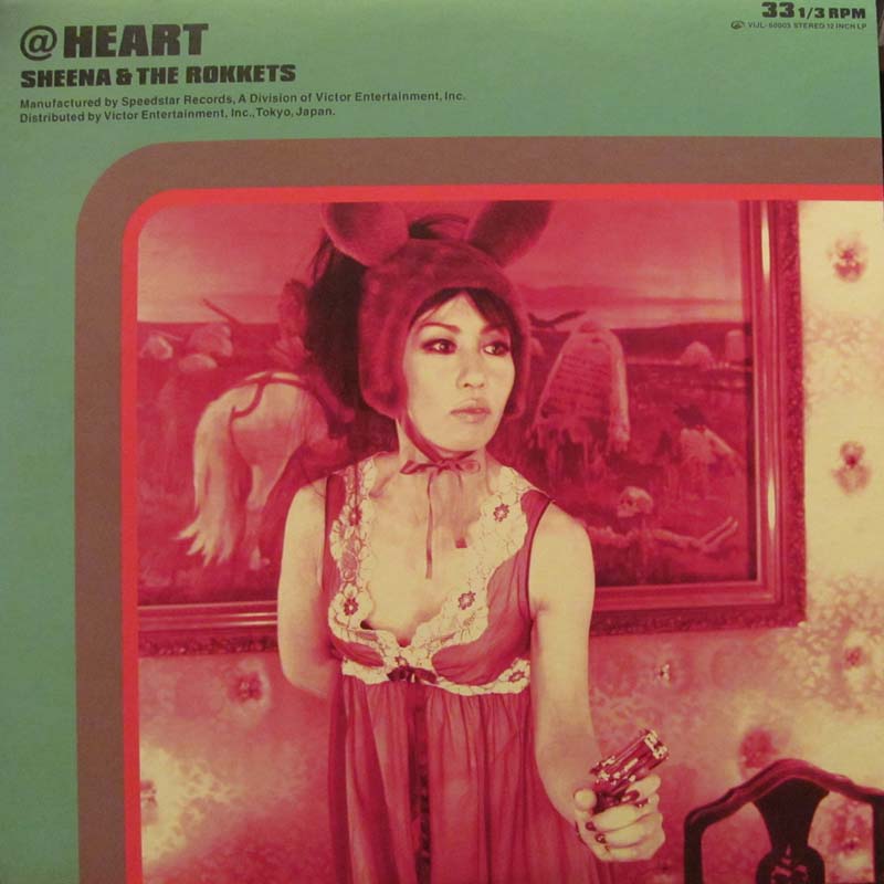シーナ&ザ・ロケッツ/@ HEART レコード通販・買取のサウンドファインダー