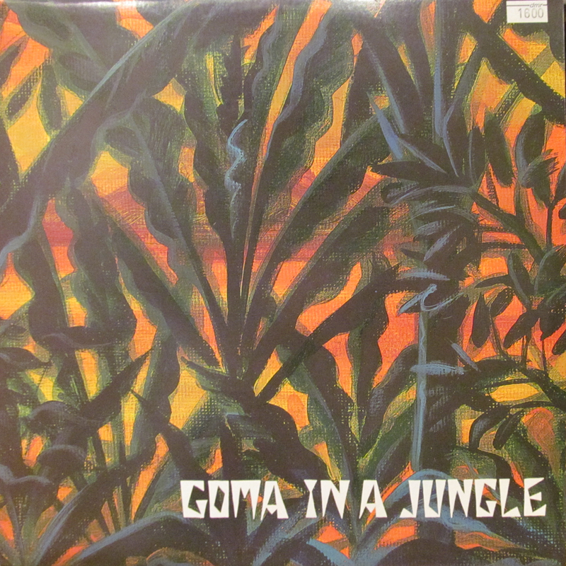 未使用 Goma - In A Jungle / レコード, LP - 洋楽