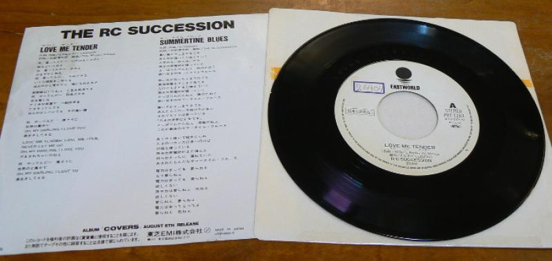 THE RC SUCCESSION/LOVE ME TENDER / SUMMERTIME BLUES レコード通販 