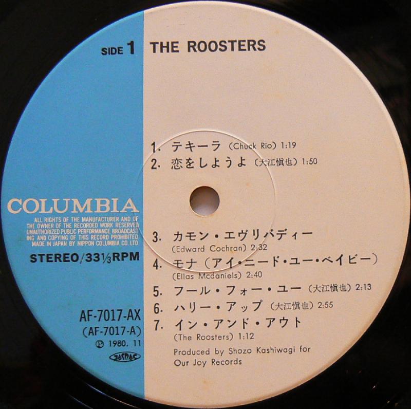 THE ROOSTERS/THE ROOSTERS レコード通販・買取のサウンドファインダー