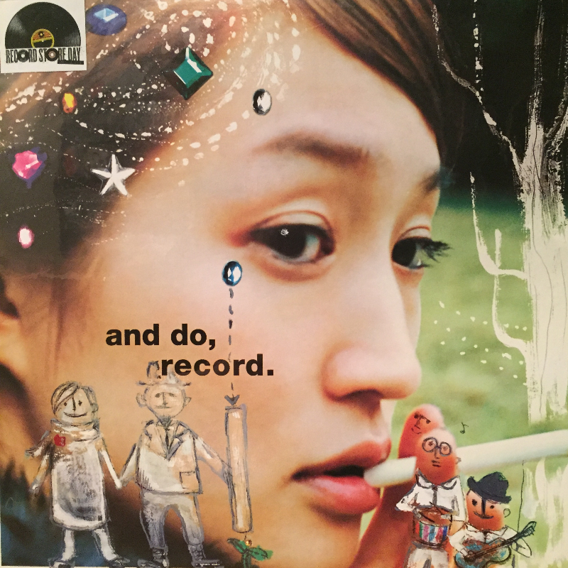 安藤裕子/and do,record レコード通販・買取のサウンドファインダー