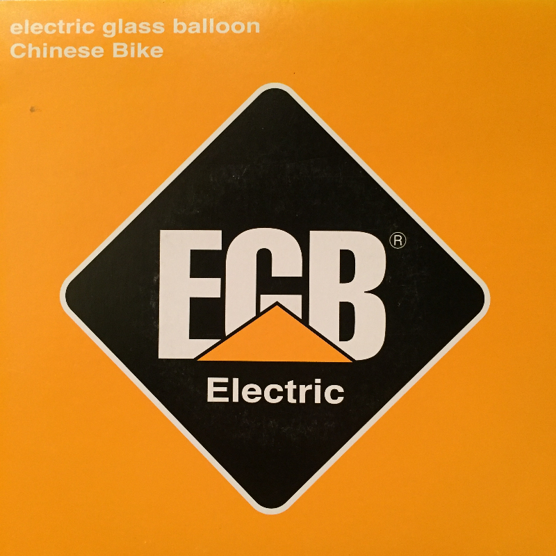 Electric Glass Balloon/Chinese Bike レコード通販・買取のサウンドファインダー