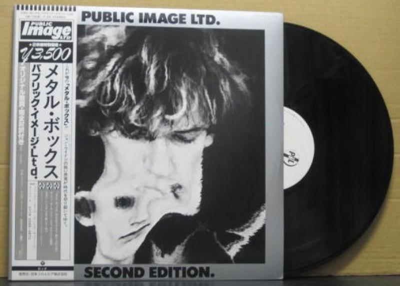 public image ltd metal box 再発レコードメタル・ボックス 4M500