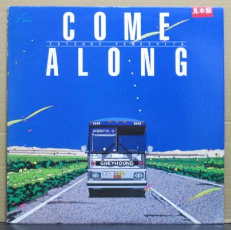 山下 達郎/COME ALONG レコード通販・買取のサウンドファインダー