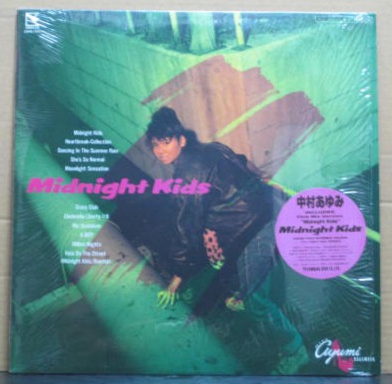 中村 あゆみ/Midnight Kids レコード通販・買取のサウンドファインダー