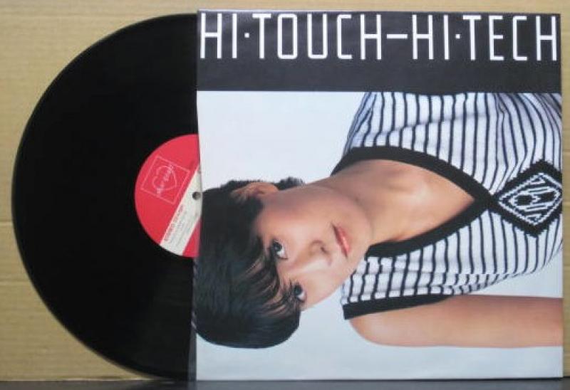 エポ(EPO)/HI・TOUCH-HI・TECH レコード通販・買取のサウンドファインダー