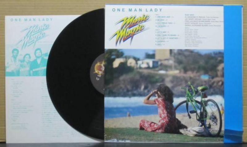 One Man Lady Music Magic レコード fkip.unmul.ac.id