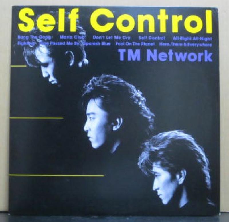 ＴＭネットワーク(TM NETWORK)/Self Control レコード通販・買取の 