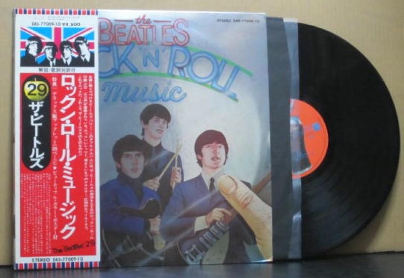 ビートルズ LP レコード セット ７タイトル（８枚）-