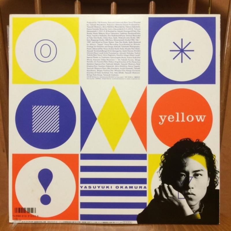 岡村靖幸 Yasuyuki okamura/yellow レコード通販・買取のサウンド