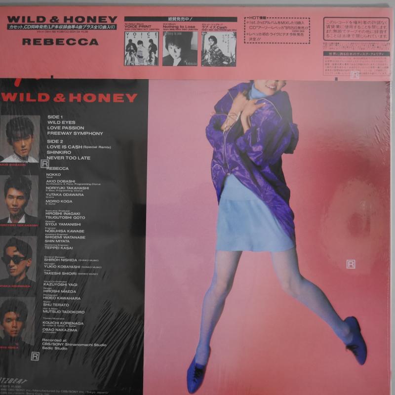 レベッカ Wild Honey レコード Cd通販のサウンドファインダー