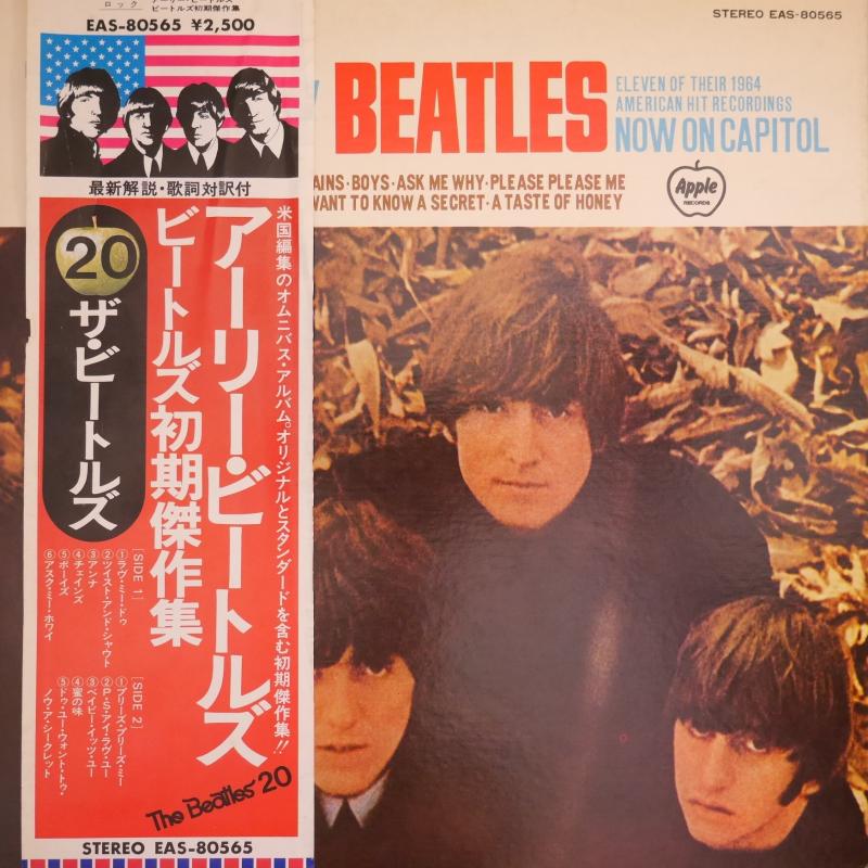 THE BEATLES/アーリー・ビートルズ 帯付き日本盤 レコード通販・買取の 