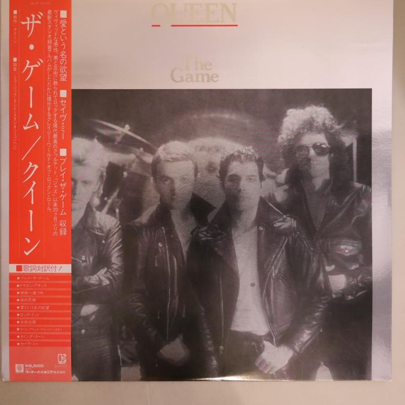 QUEEN/THE GAME（ザ・ゲーム） レコード通販・買取のサウンドファインダー