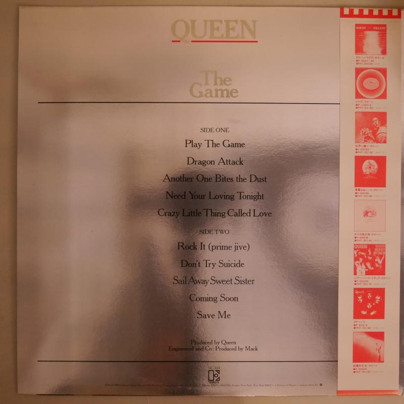 QUEEN/THE GAME（ザ・ゲーム） レコード通販・買取のサウンドファインダー