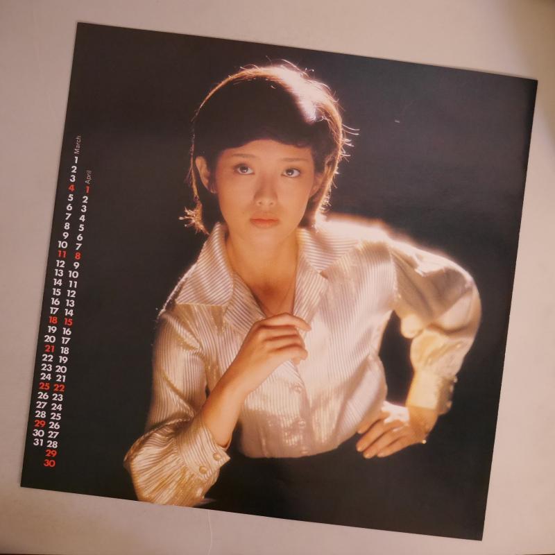 山口百恵/山口百恵 THE BEST ２枚組 カレンダーつき レコード通販