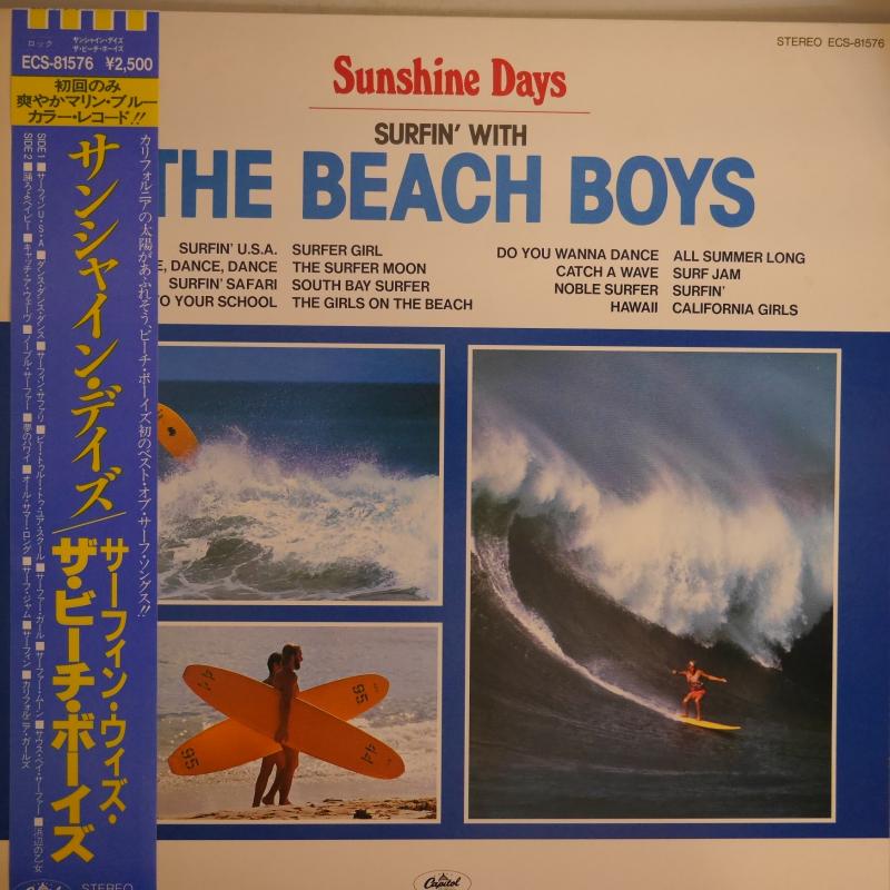 THE BEACH BOYS/SUNSHINE DAYS（ブルー・ヴァイナル） レコード通販 ...