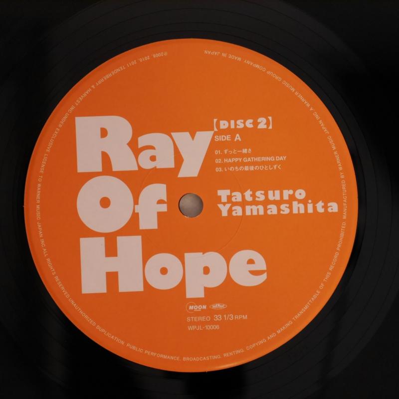 山下達郎/RAY OF HOPE レコード通販・買取のサウンドファインダー