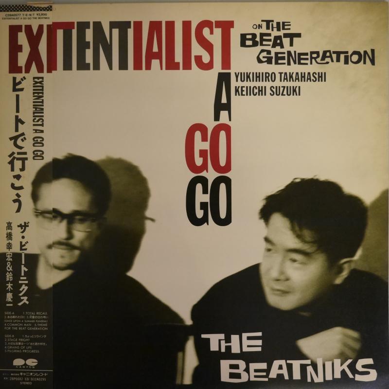 THE BEATNIKS 高橋幸宏 鈴木慶一 /EXITENTIALIST A GO GO -ビートで行