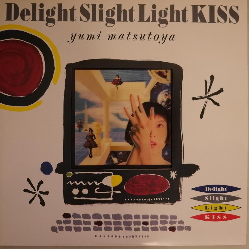 松任谷由実/DELIGHT SLIGHT LIGHT KISS レコード通販・買取のサウンド 