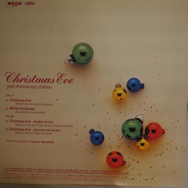 山下達郎/クリスマス・イブ（３０周年盤１２インチ） レコード