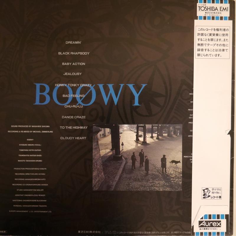 BOφWY/BOOWY レコード通販・買取のサウンドファインダー