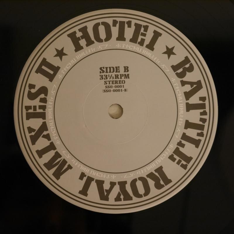 布袋寅泰/HOTEI BATTLE ROYAL MIXES 2 レコード通販・買取のサウンド