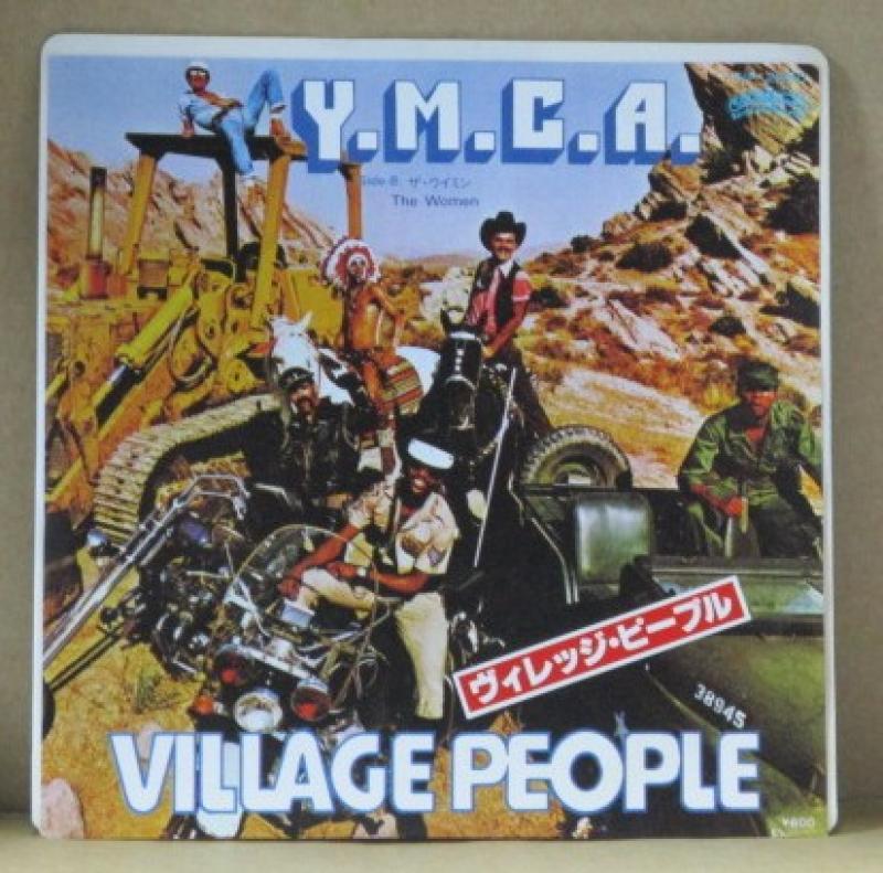 ヴィレッジ・ピープル YMCA レコードCD・DVD・ブルーレイ - glchs.on.ca