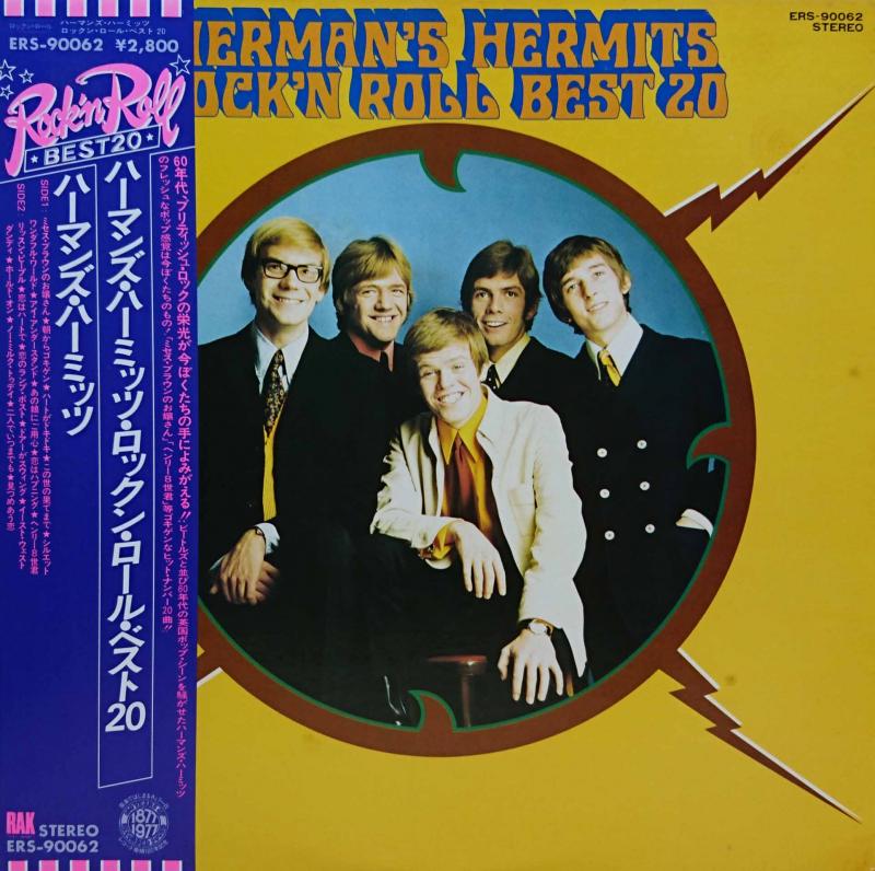 HERMAN'S HERMITS/Herman's Hermits Rock'n Roll Best 20 レコード通販