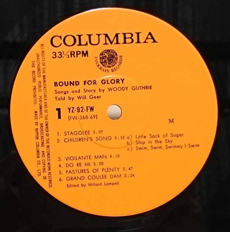 WOODY GUTHRIE/Bound For Glory (Songs And Story By Woody Guthrie