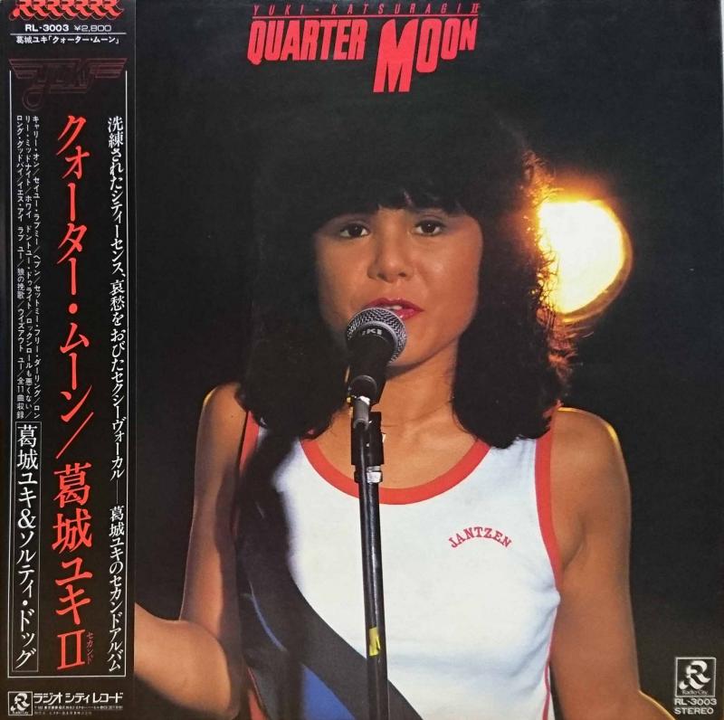 葛城ユキ＆ソルティ・ドッグ/Quarter Moon（クォーター・ムーン