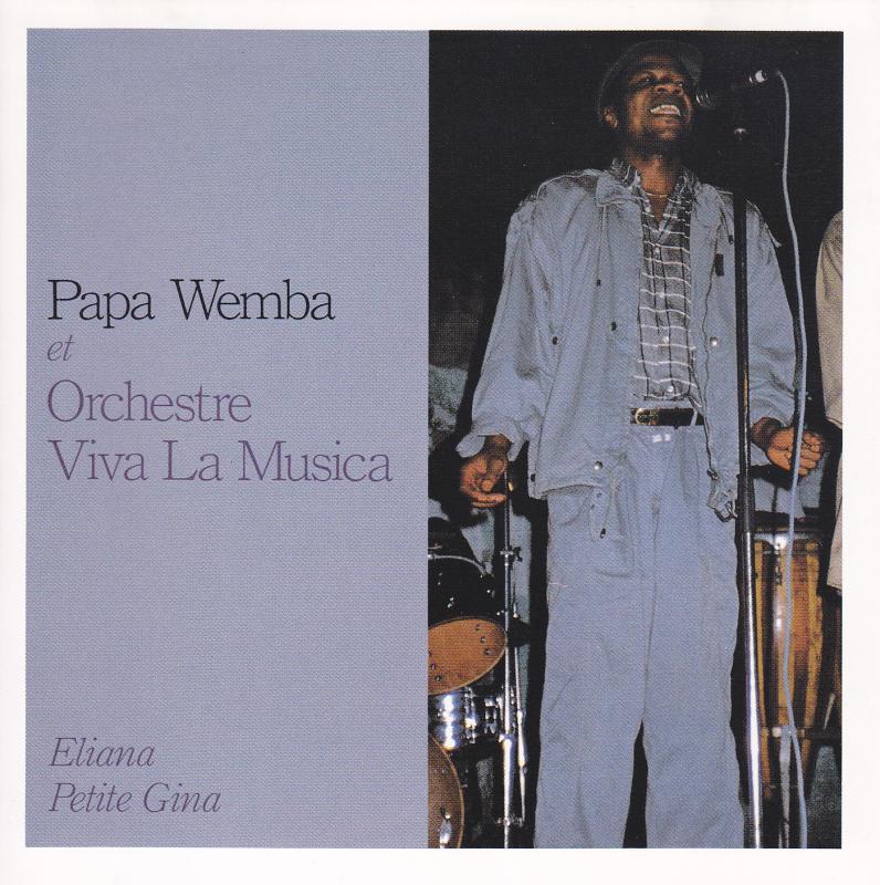 PAPA WEMBA / LIDJO KWEMPA/Ceci-Cela レコード通販・買取のサウンドファインダー