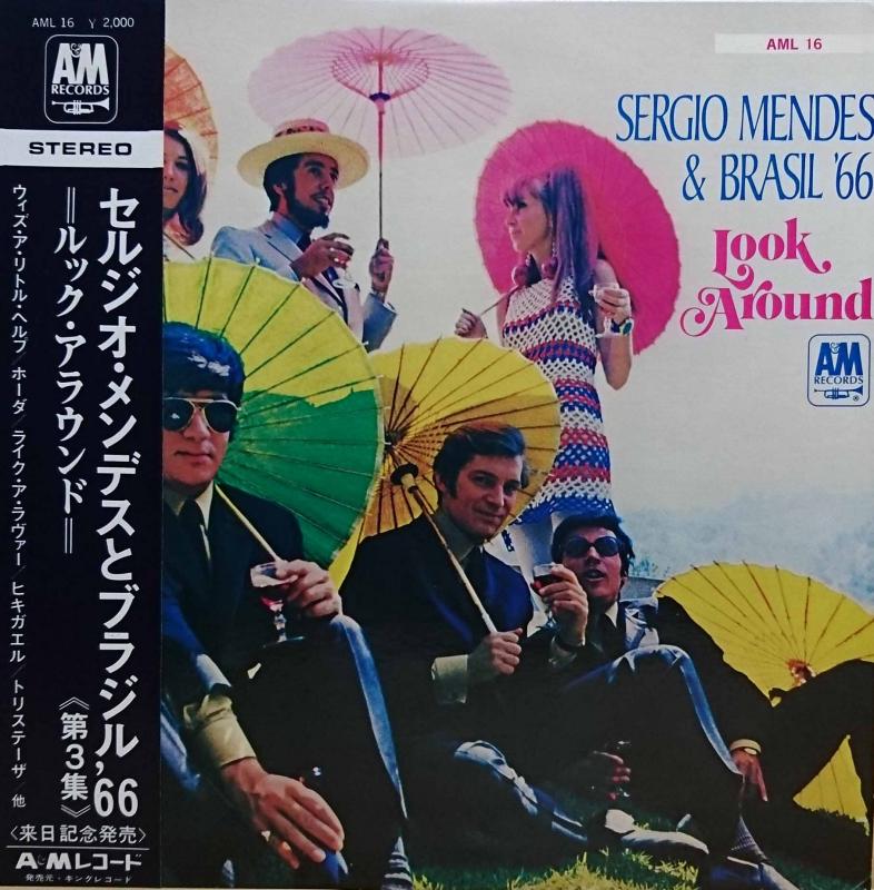 SERGIO MENDES & BRASIL '66/Look Around レコード通販・買取の