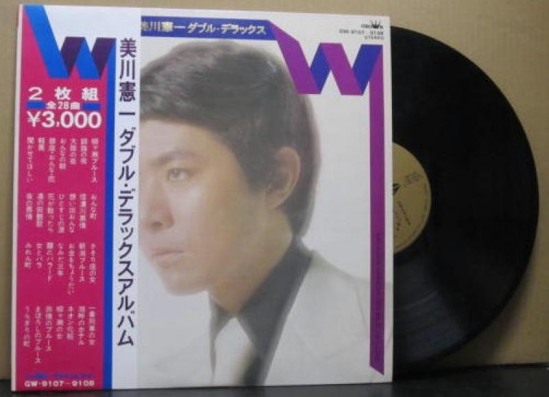 美川憲一/ダブル・デラックス・アルバム[2LP] レコード通販・買取の