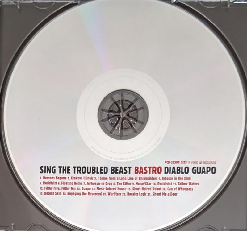 BASTRO/SING THE TROUBLE BEAST/BASTRO DIABLO GUAPO レコード通販