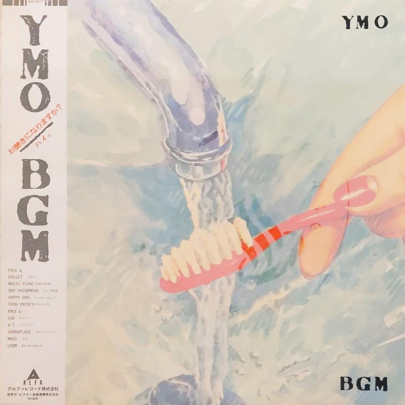 YMO BGM LPレコード - 邦楽