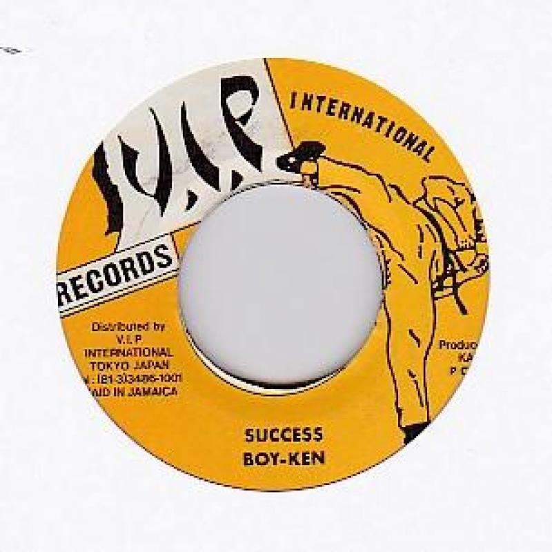 boy-ken success 7インチレコード
