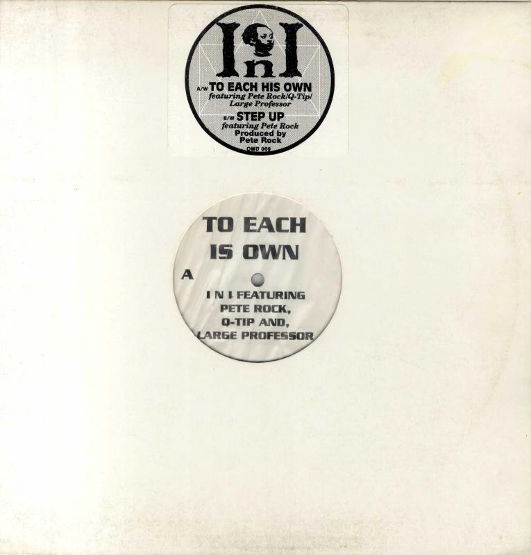 ini To Each His Own 12 inch レコード