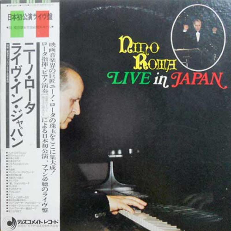 だるまや新着ロック ソウル ジャズ 歌謡曲lpレコード 12インチ 7インチ David Bowie 大森靖子 Milt Jackson Sound Finder Official Blog