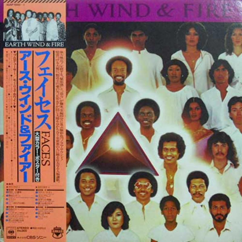 Earth Wind & Fire Faces (vinyl Records, Lp, Cd) On Cdandlp