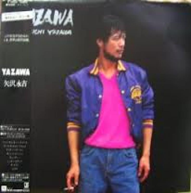 矢沢永吉『YAZAWA 1986 CALENDAR』 - タレントグッズ