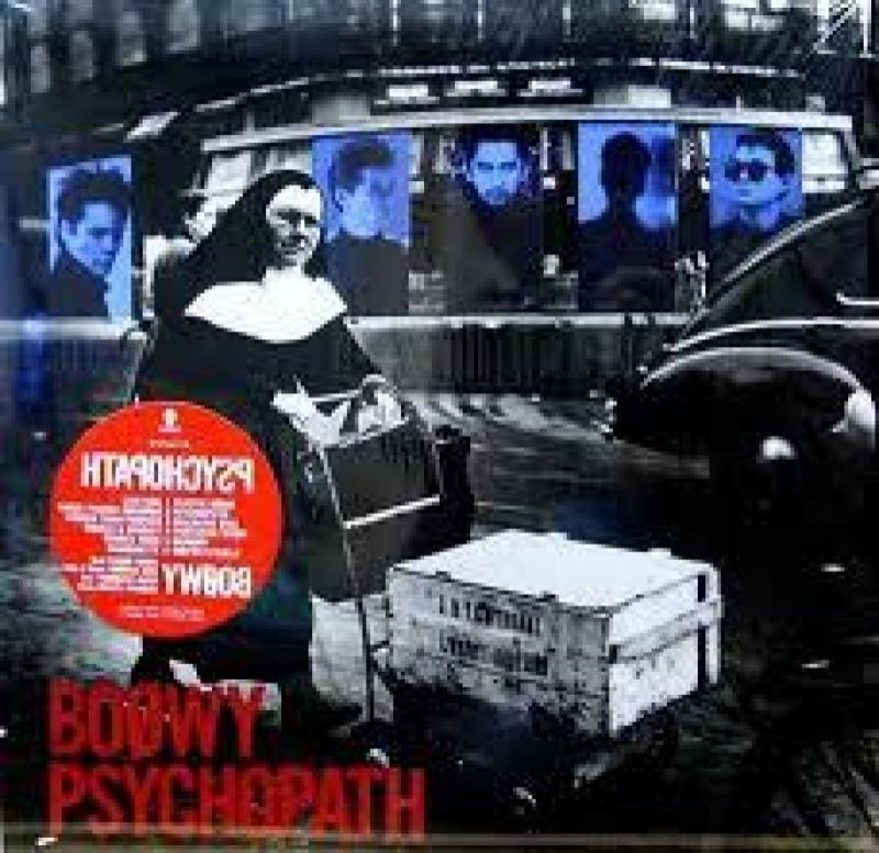 BOØWY PSYCHOPATH/サイコパス含む LPレコード 7枚純正売れ筋 | www